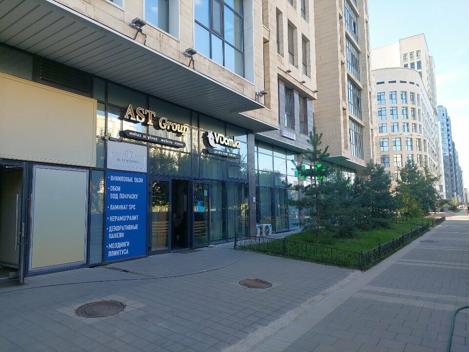 Furniture store Ast Group, Astana, photo