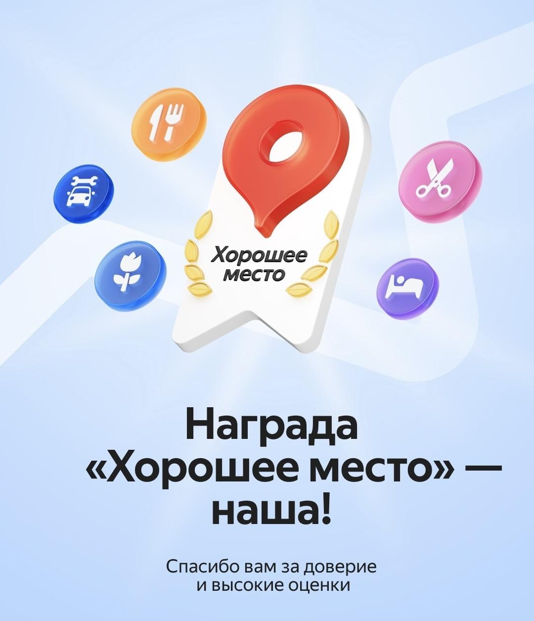 Фото Апарт-отель Б. Б.