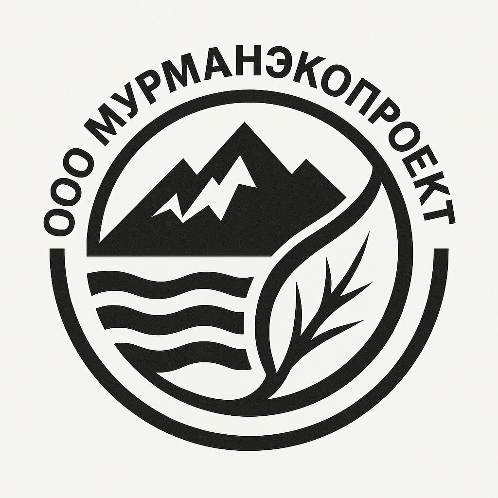 Business consulting Murmanecoprojekt Kg, Kandalaksha, photo