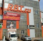 RBT.ru (Babayevskaya ulitsa, 16), household appliances store
