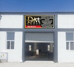 DM Group (Kayseri, Kocasinan District, Boğazköprü Mah., Boğaz Köprü Orman Köyü Sok.), glass, glass products