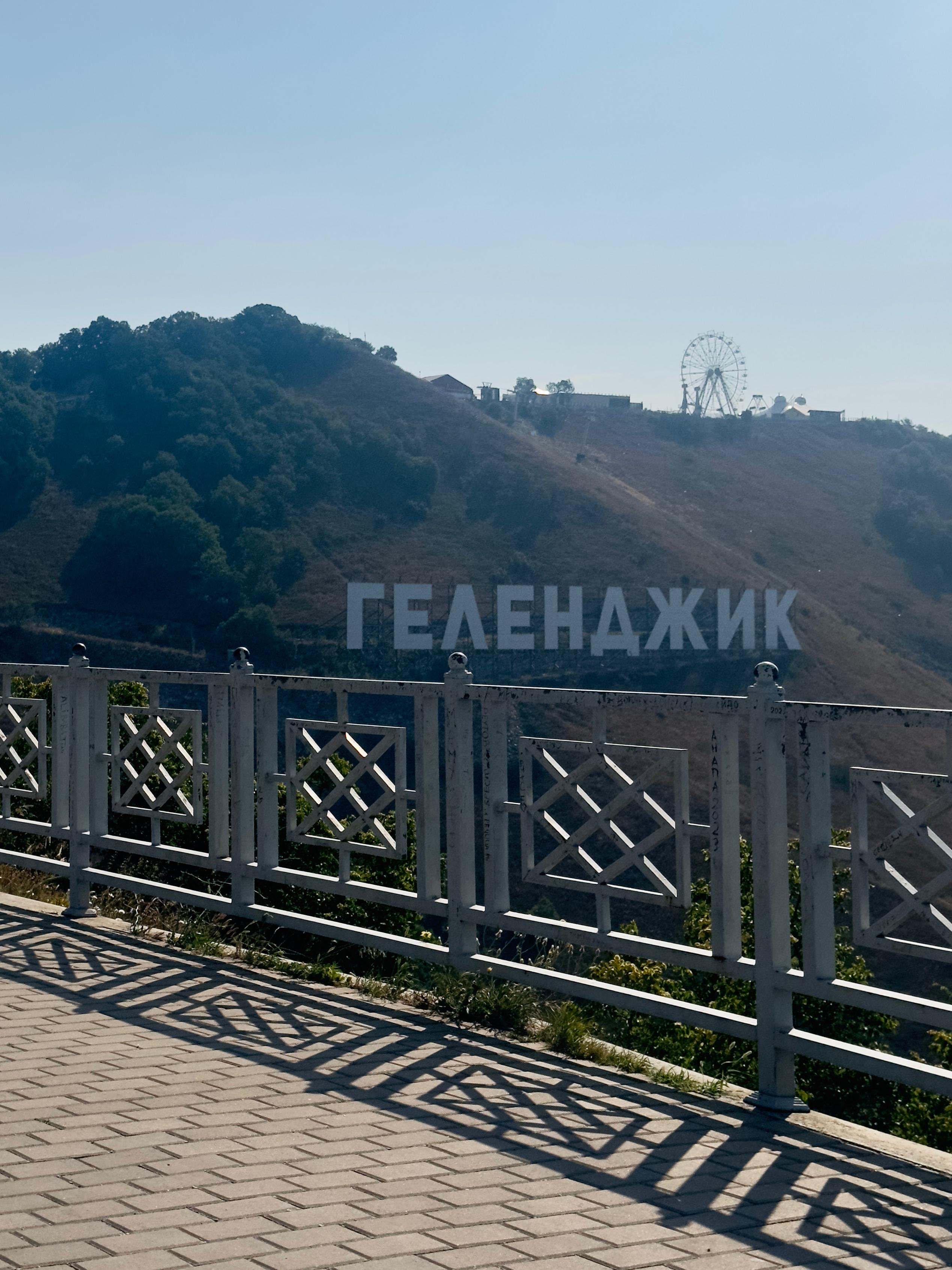 Фото Частный дом Терра