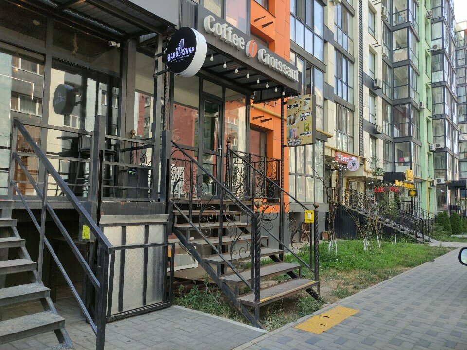 Coffee shop Coffee Croissant, Almaty, photo