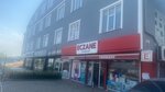 Yenikent Eczanesi Gebze (Kocaeli, Gebze District, Yenikent Mah., 2433. Sok., 11), pharmacy