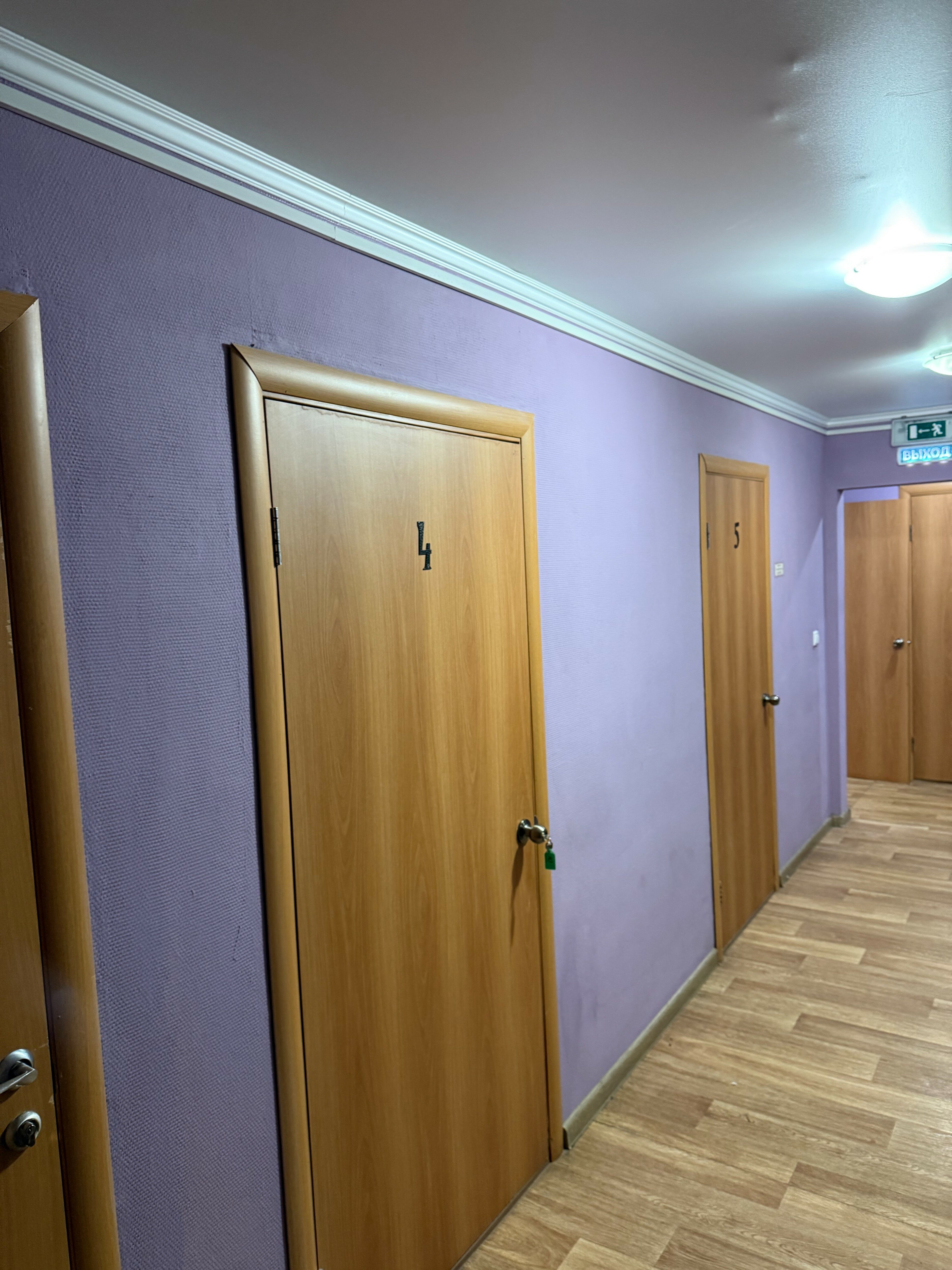 Фото Тюмень на Чернышевского