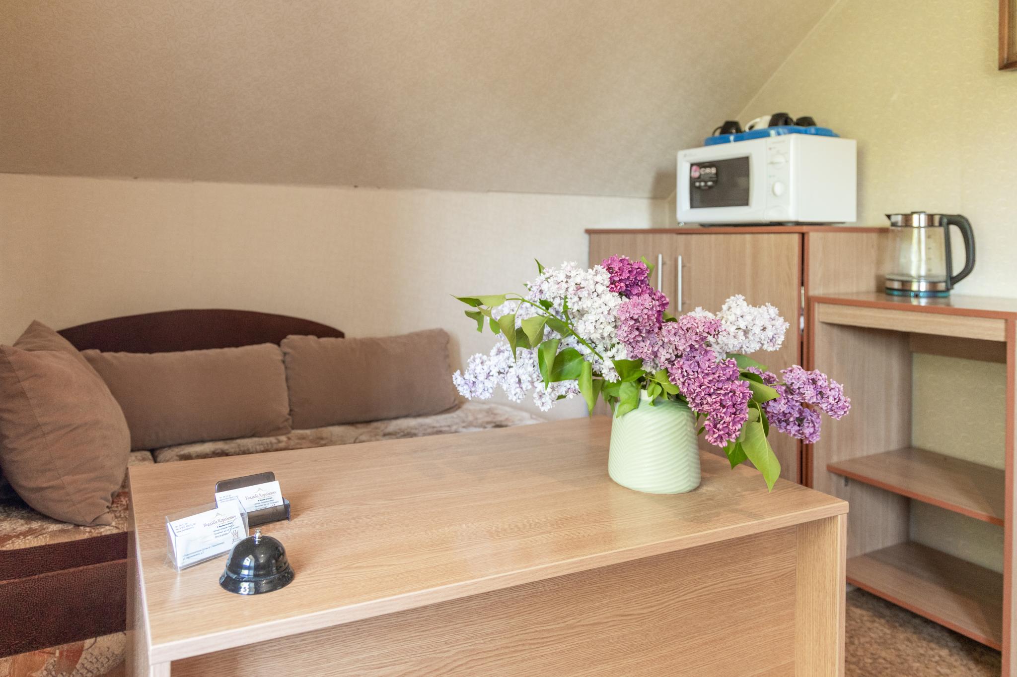 Фото Усадьба Королевич