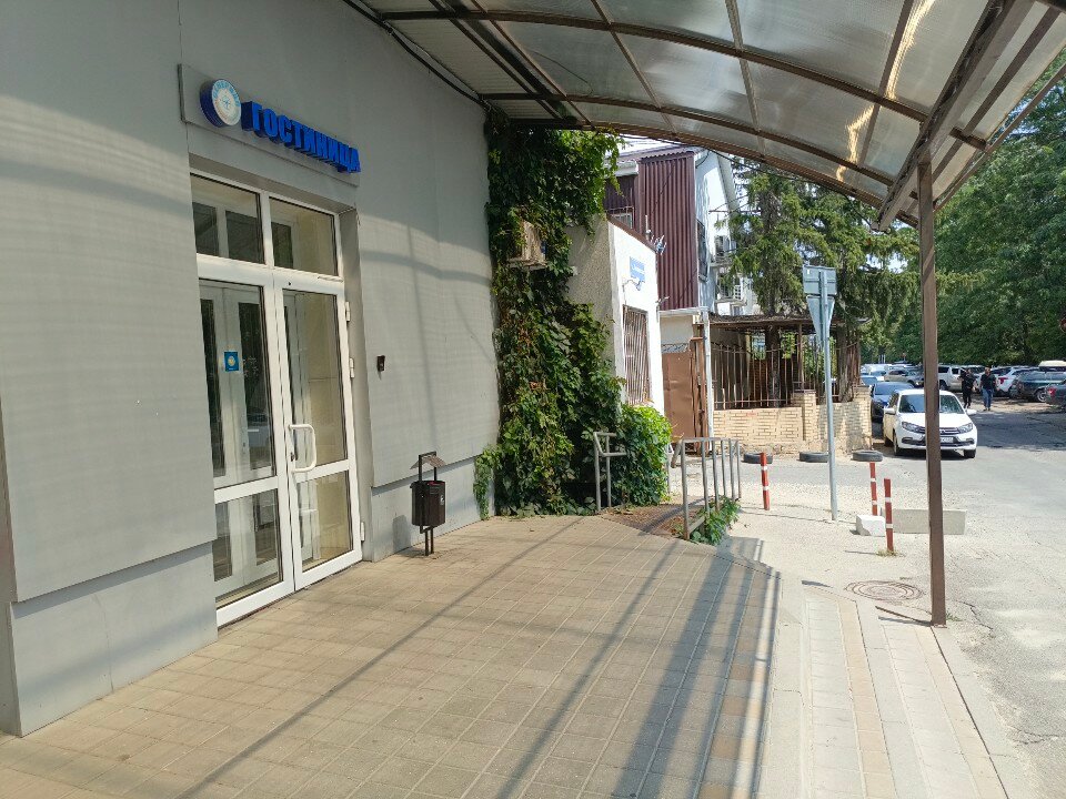 Фото Северная