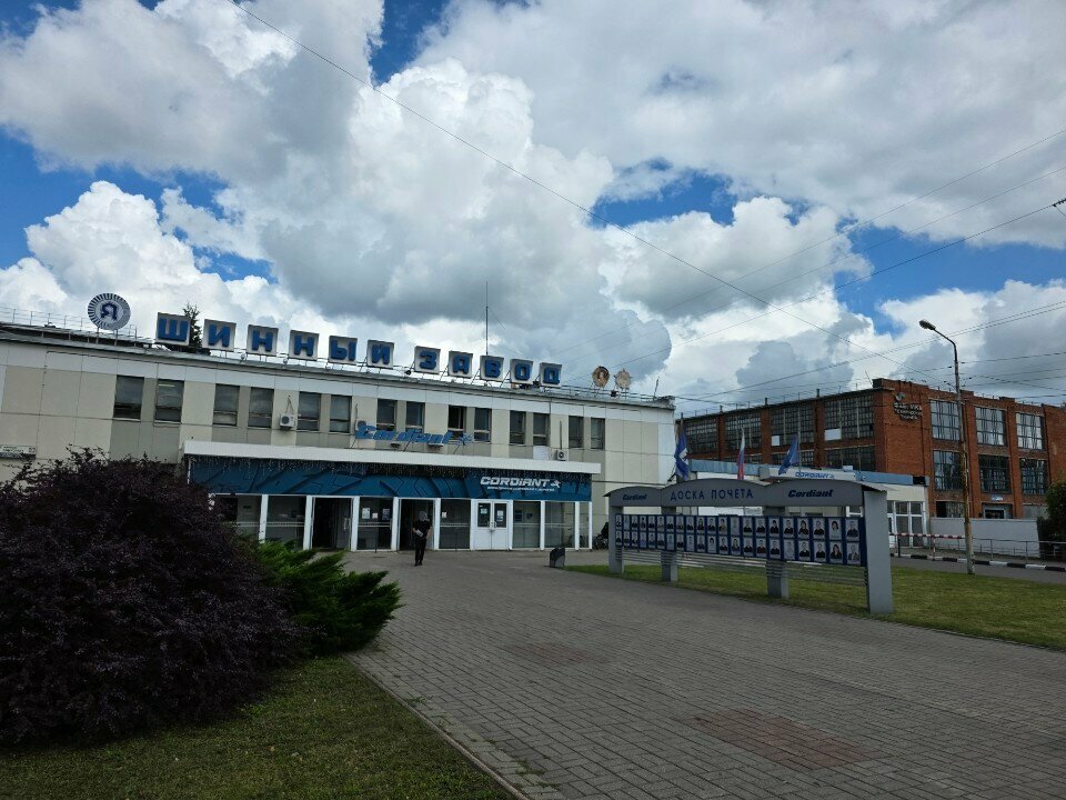 Pass office, security post КПП ЯШЗ, Yaroslavl, photo