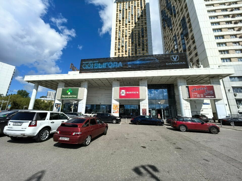 ATM Т-Банк, Moscow, photo