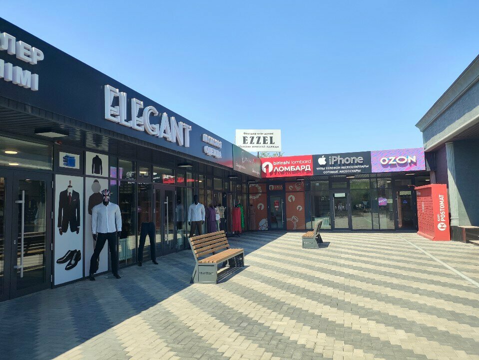 Point of delivery Ozon, Almaty, photo