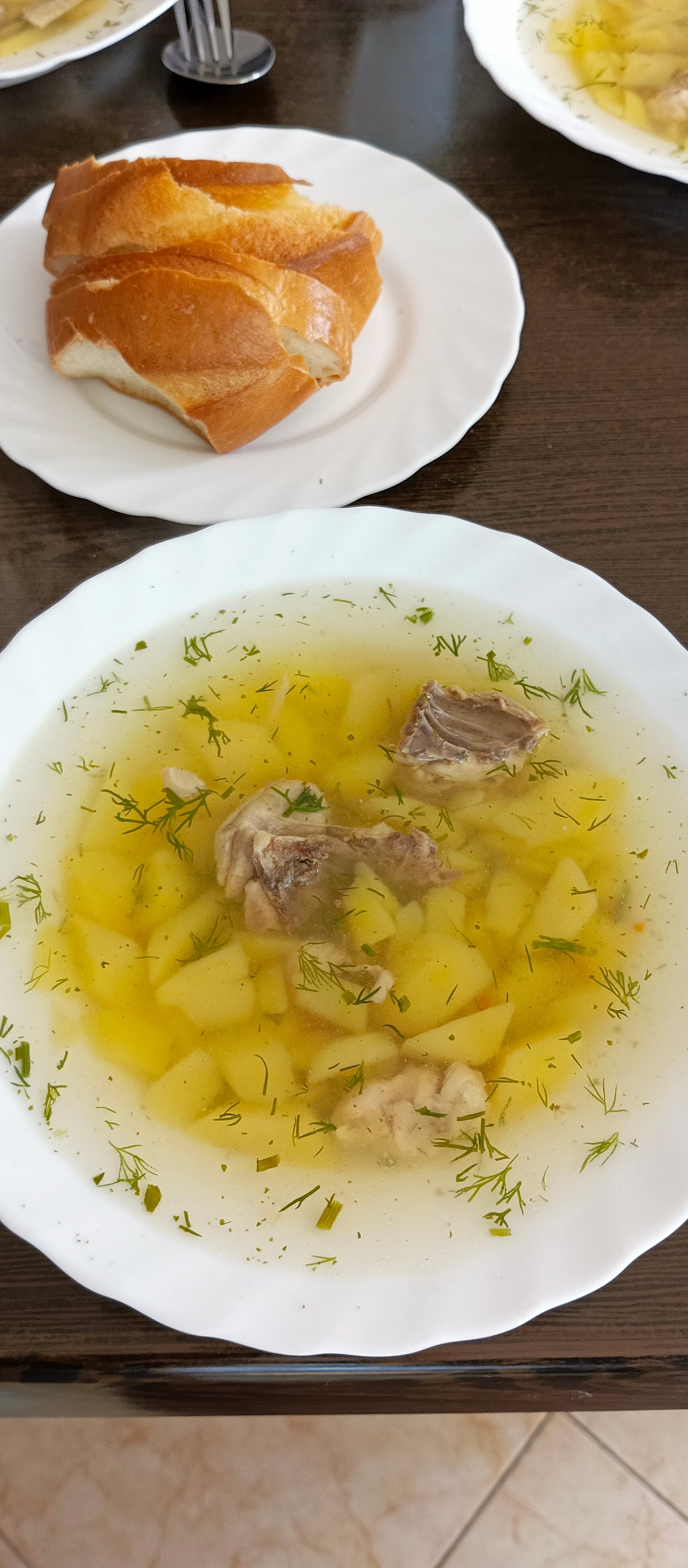 Фото Фортуна