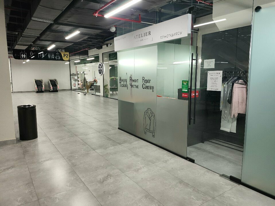 Tailor Atelier Lux, Almaty, photo