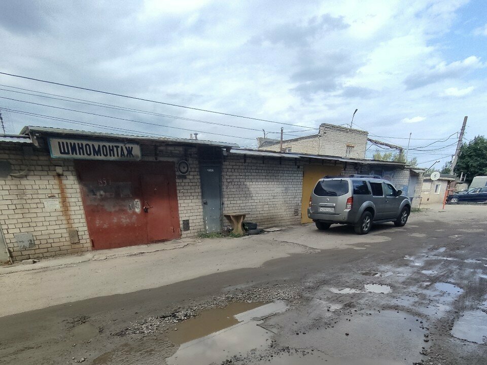 Tire service Шиномонтаж, Voronezh, photo