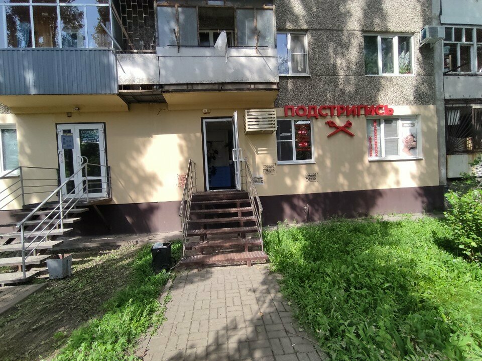 Hairdresser Моя Стрижка, Voronezh, photo