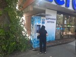 Айсберг (Aıbergenov kóshesi, 3/1), water vending machine