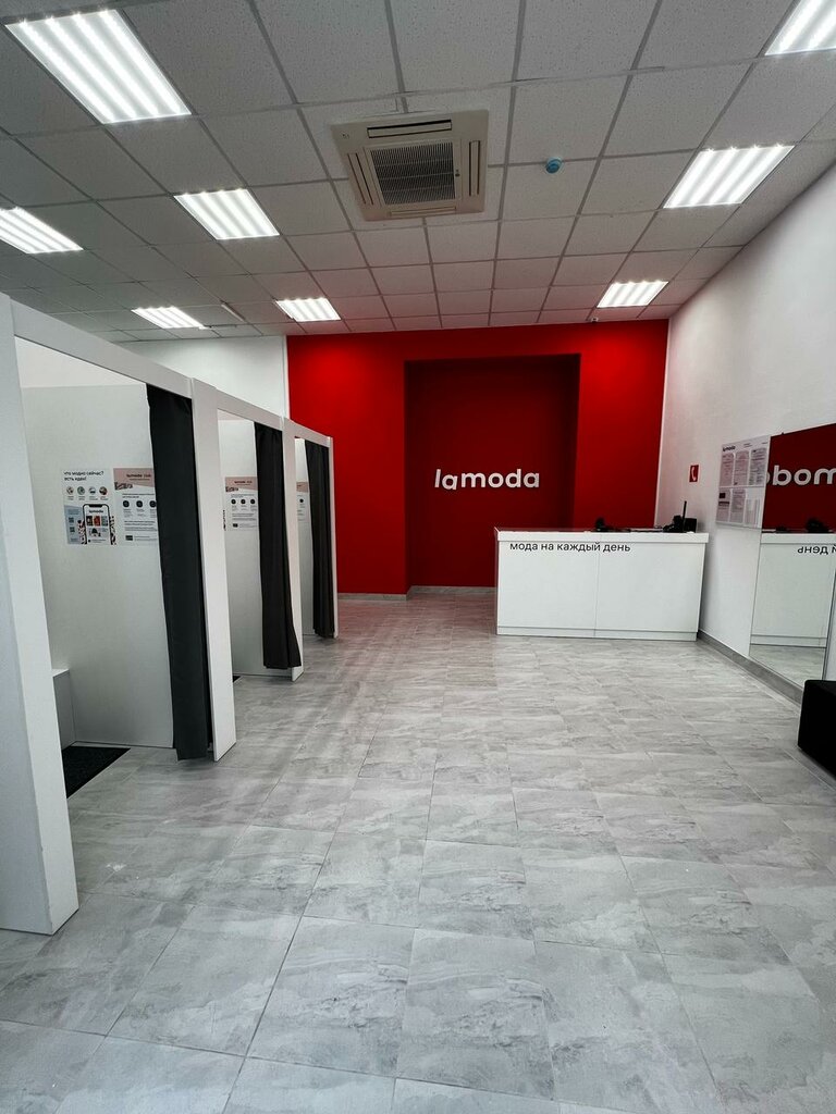 Point of delivery Lamoda, Tambov, photo