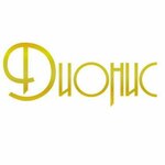 Dionis (Tsvillinga Street, 25), fur and leather shop