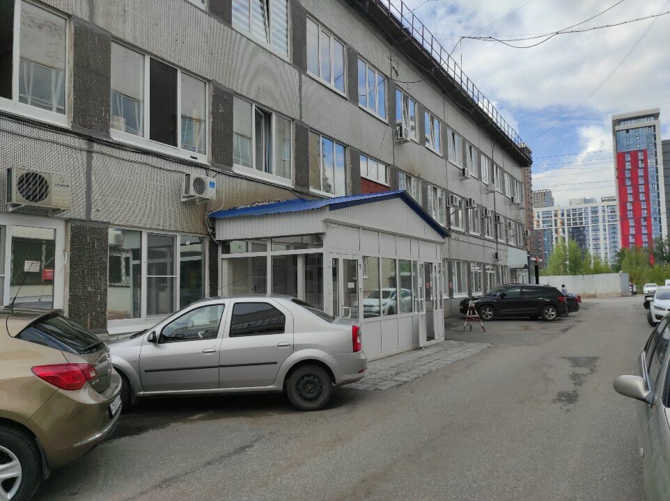 Architectural firm Smart Space, Ufa, photo