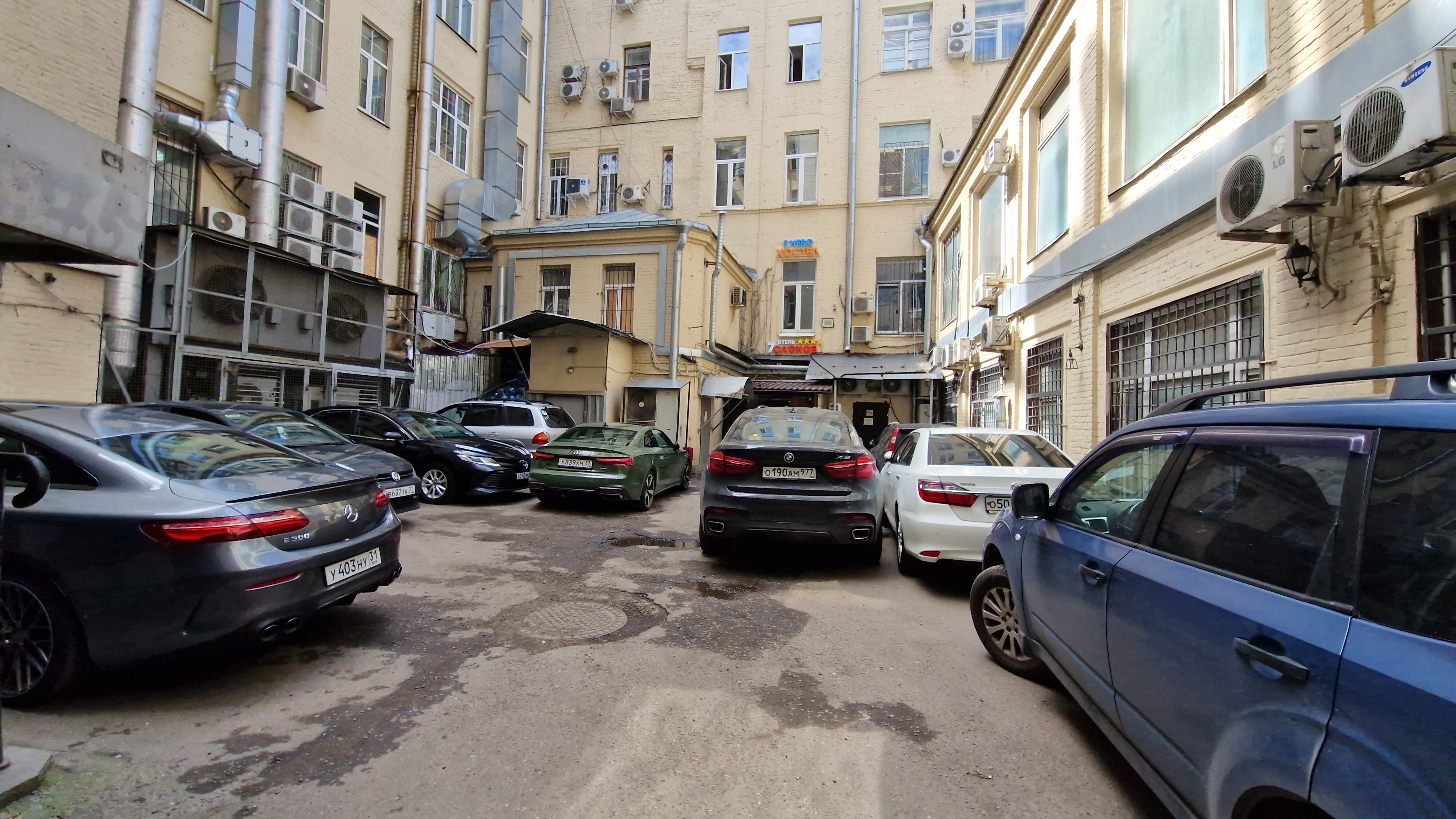 Фото 7 Слонов