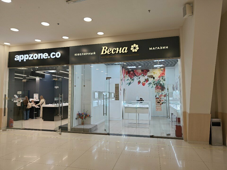 Jewelry store Весна, Yaroslavl, photo