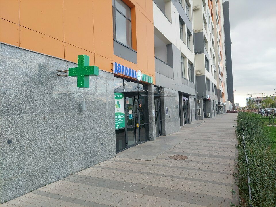 Pharmacy Sultan Farm, Astana, photo