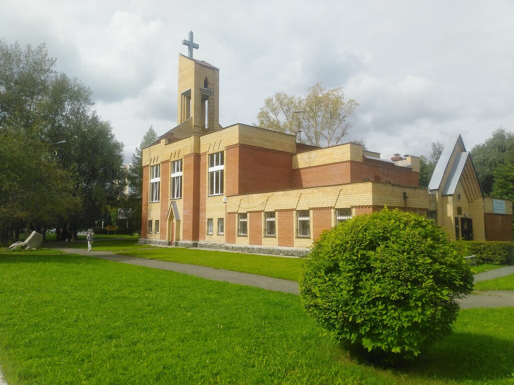 Protestant church Pervaya obyedinennaya metodistskaya tserkov, Yekaterinburg, photo