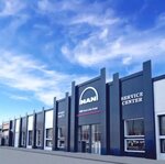 Ark Buloq (Tashkent Region, Zangiata District), bonded warehouse