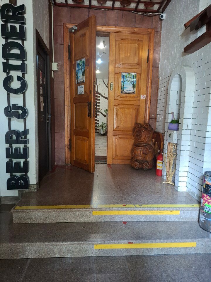 Фото Моё море