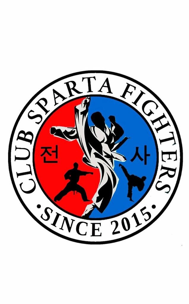 Sports club Sparta fighters, Tashkent, photo
