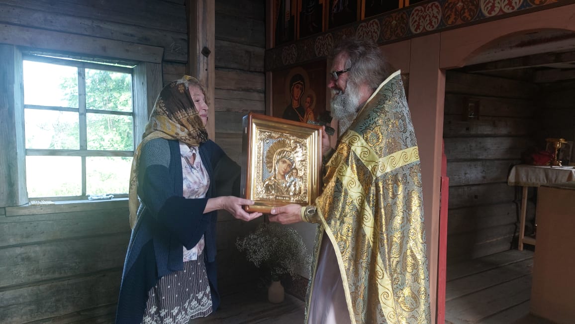 Фото Медвежий угол