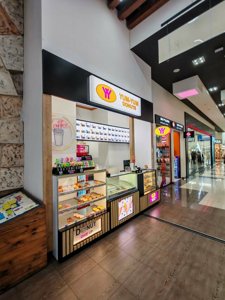 Confectionary Yum-Yum, Yerevan, photo