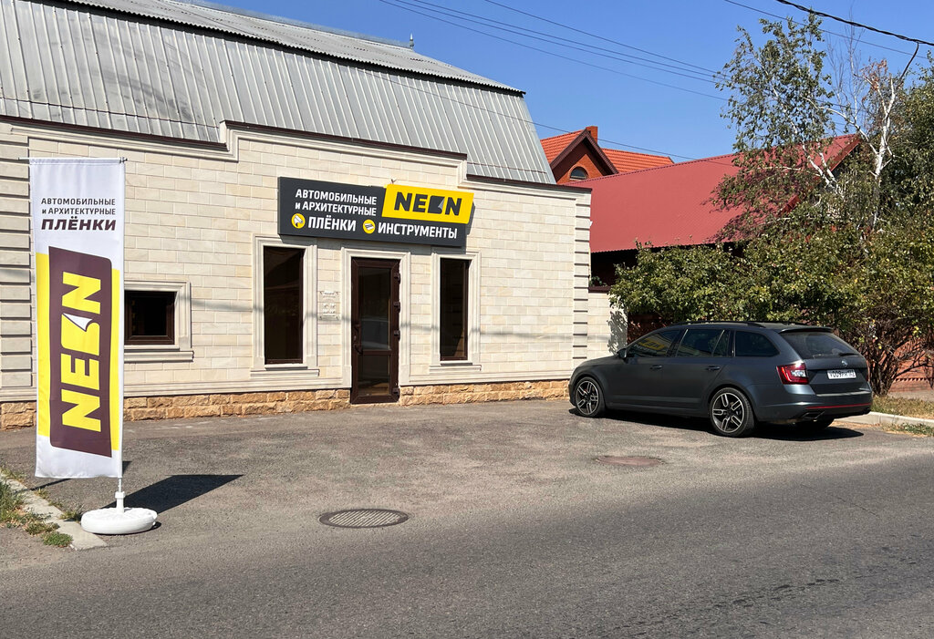 Window films Neon, Krasnodar, photo