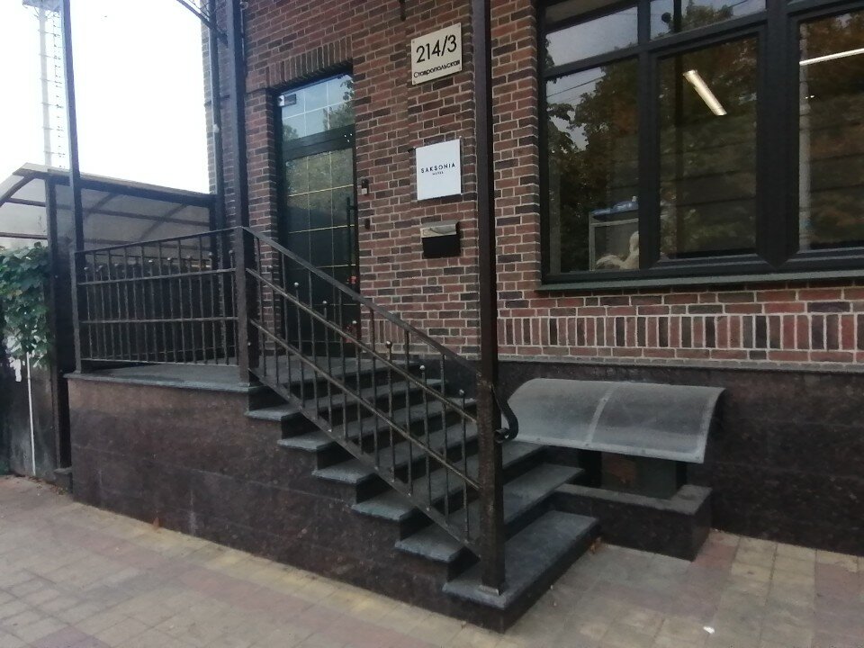 Фото Саксония