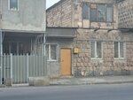 MetTransTerminal (Yerevan, Atoyan Street, 107), metal rolling
