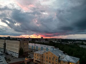 Ладожский Авенир