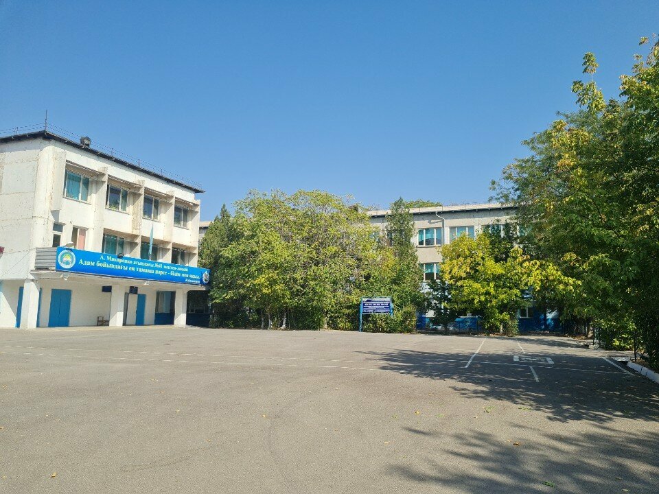 Temporary accommodation point Пункт приёма постарадавшего населения, Chimkent, photo