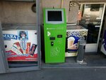 Easypay (Sargis Baghdasaryan Street, 36), payment terminal