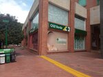 Cruz Verde (Bogotá, Usaquén, Carrera 9 Avenue, 7B-83), pharmacy