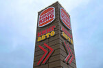 Burger King Auto (mikrorayon Zenino ZhK Samolyot, Nekrasovskiy proyezd, 5А), restaurant