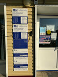 Otdeleniye pochtovoy svyazi Nikolo-Berezovka 452930 (selo Nikolo-Beryozovka, ulitsa Karla Marksa, 7), post office
