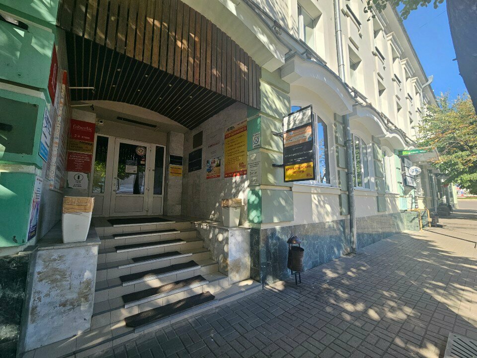 Community organization Анонимные наркоманы, Orel, photo