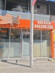 Vstrechi ghars (Artsakh Avenue, 11/3), fast food