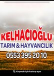 Kelhacioglu Agriculture (Afyonkarahisar, Şuhut, Pazar Mah., Hal Sok., 14), vegetables and fruit wholesale