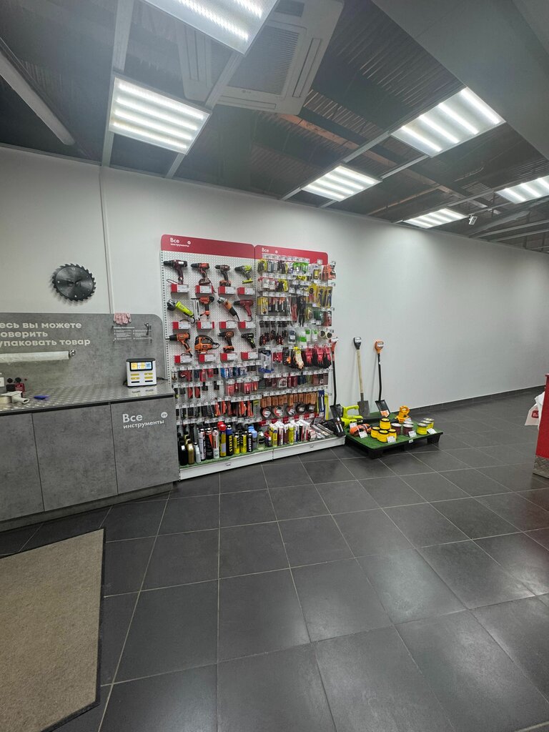 Power bank rental Energo, Tula, photo