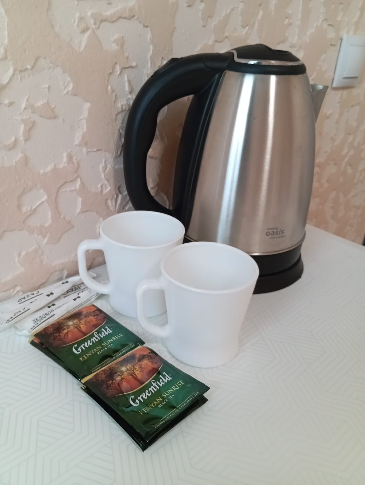 Фото Слобода