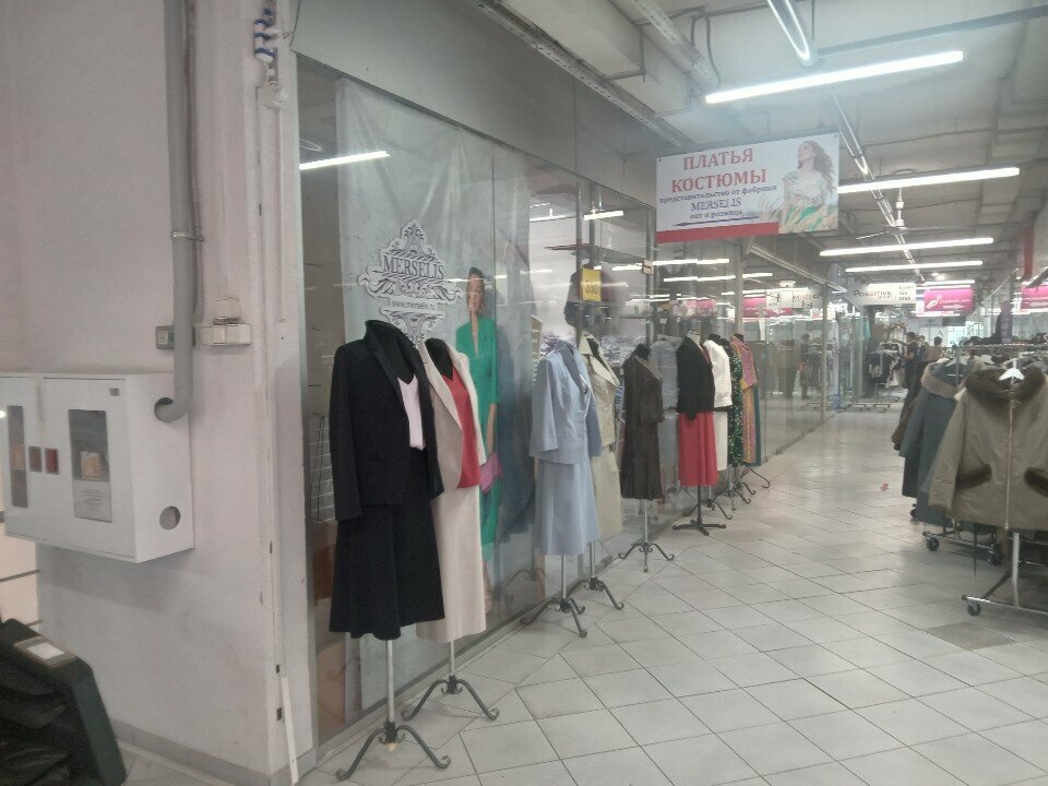 Clothing store Merselis, Almaty, photo