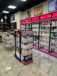 Галерея косметики (Kommunalnaya Street, 1), perfume and cosmetics shop