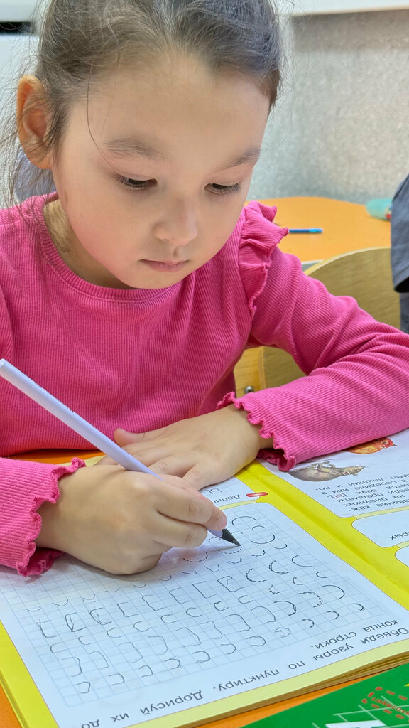 Children's developmental center Скоро в школу, Astrahan, photo