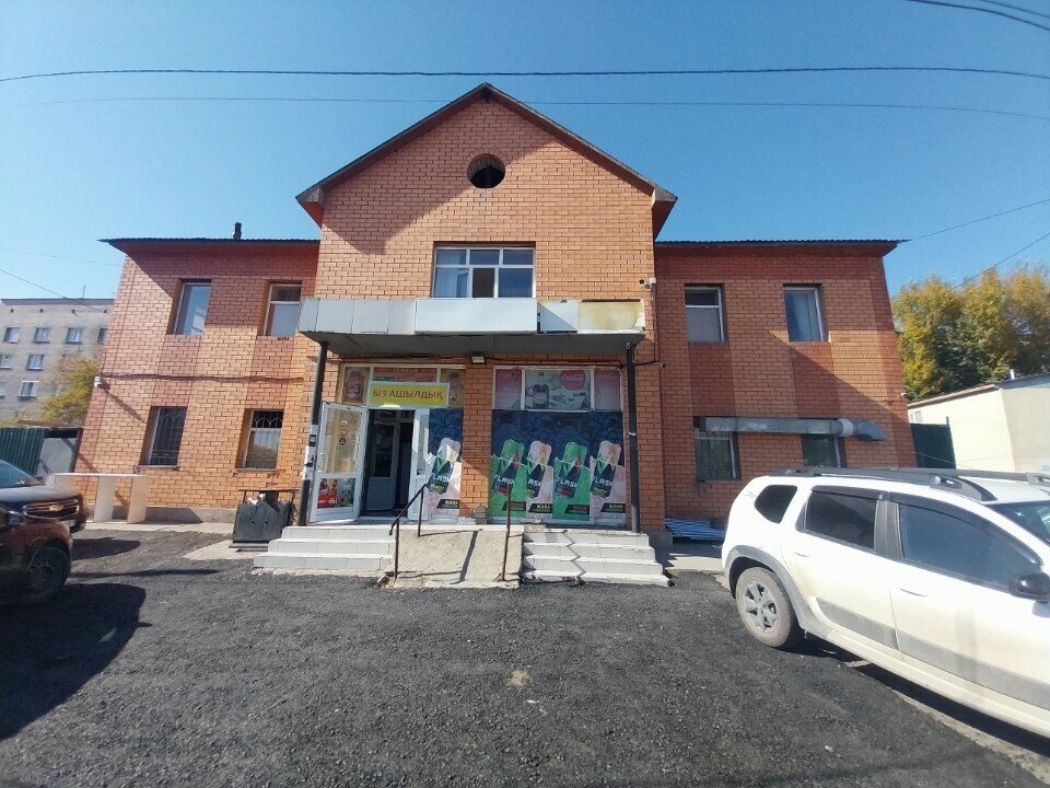 ATM Halyk Bank, Astana, photo