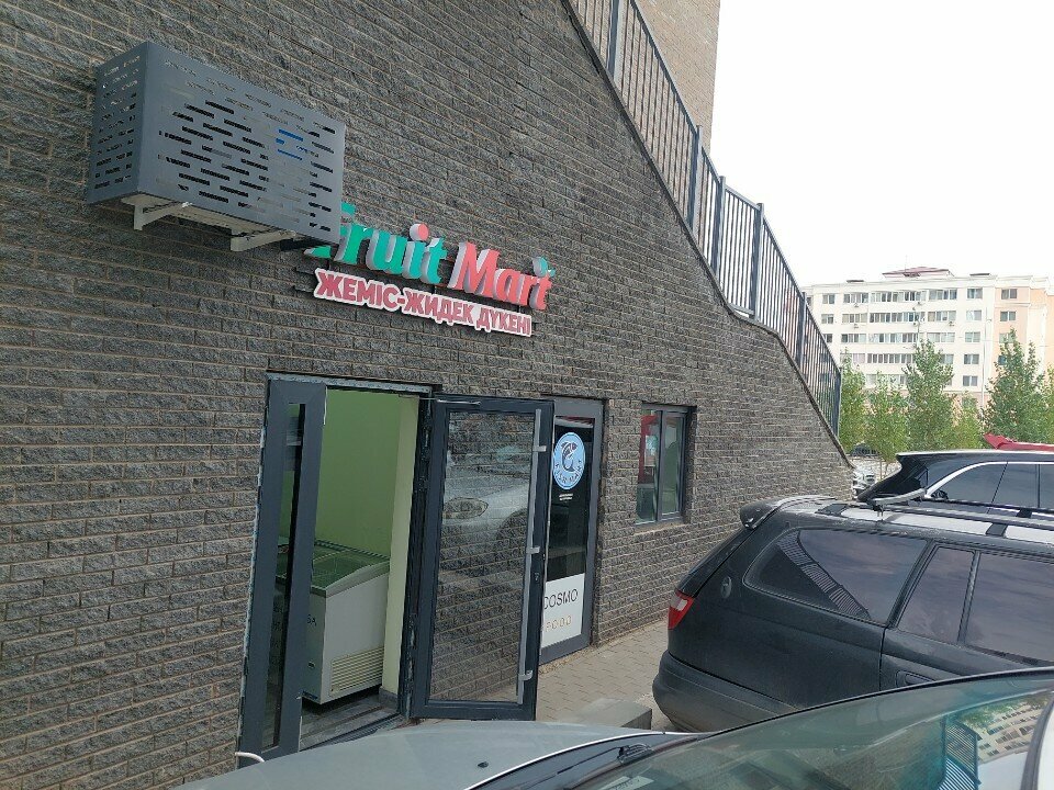 Fish and seafood Fish Mart, Astana, photo